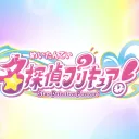 ꧁Precure Fans꧂ Discord Server Icon