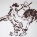 HOBOCHICKEN'S COOP