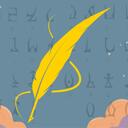Morrowind Writers' Guild Discord Server Icon