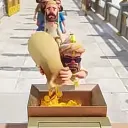 ... D