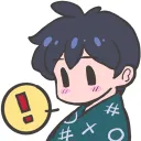 一次創作こたつ会議