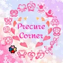 Precure Corner