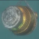 The Vessel