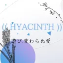 (( HYACINTH ))