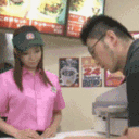 postal services's icon