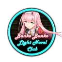 Light Novel Club 文庫文庫 | LNs, Manga, Anime, Visual Novels, Web Novels, Gaming's icon