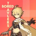 Bored Travelers
