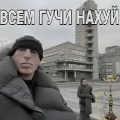 чiхiйхiт — мониторинг Discord сервера, статистика и рейтинг