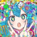 ⌗ DROOL ZONE Discord Server Icon