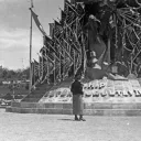 Kemalist Camia Milli Örgütü Discord Server Icon