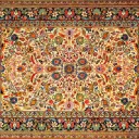Persian Rug Platoon