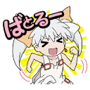 WIXOSS国際部