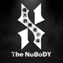 The NoBoDY
