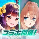 【公式】放置少女🌸百花繚乱の萌姫たち🌸