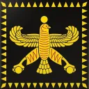 PersianHub