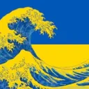 神奈川冲浪里吧