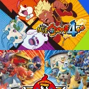 妖怪ウォッチバスターズ≪Lobi移行鯖≫