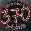 HWA | S370 <=> S128