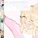 Kinkerland
