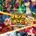サモンズボード初心者交流広場