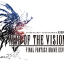 FFBE幻影戦争
