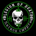 Legion Of Death - Grand Theft Auto V Online — мониторинг Discord сервера, статистика и рейтинг