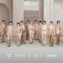 POOR CARATS UNITE