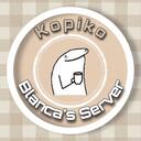 Kopiko Blanca | DEDZ Discord Server Icon