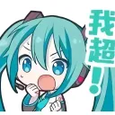 ISK_ANIME交流发布服务器