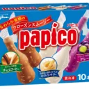 パピコ教専用鯖