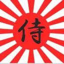 Japon | Epsilon