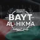 Bayt Al-Hikma  بيت الحكمة Discord Server Icon