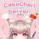 Cakocheri Server🤍🍒