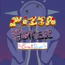 PT Scoutdigo Discord