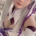 Dragon girls | Anime • Social • Egirl • Emotes & Emoijs • …