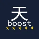 天boost