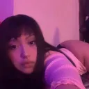 esex
