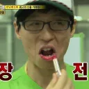 공허의 친구가 되어주세요!