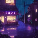 Anata wa Hikikomori