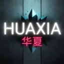 Huaxia & Friends