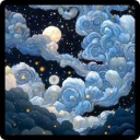 ⭐『 - Storage - 』⭐