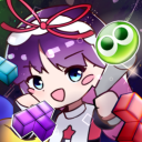 PPT Journeys ✧.* Discord server icon