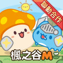 Discovery icon for 《楓之谷M：楓葉島》 Discord server
