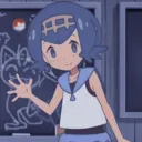 Lana Appreciation server