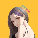 신뉴리