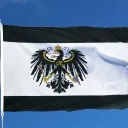 Пандская Цивилизация