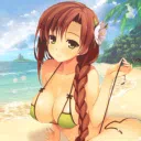 booty 🍑 ask to DM ♡ guild tags ♡ fun ♡ chill ♡ gaming ♡ emotes ♡ anime ♡ egirls ♡ voicechat tiktok