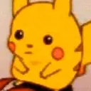 La Pokedex Nacional Discord Server Icon