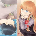 A Galaxy Next Door / Otonari ni Ginga