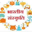 Indian culture